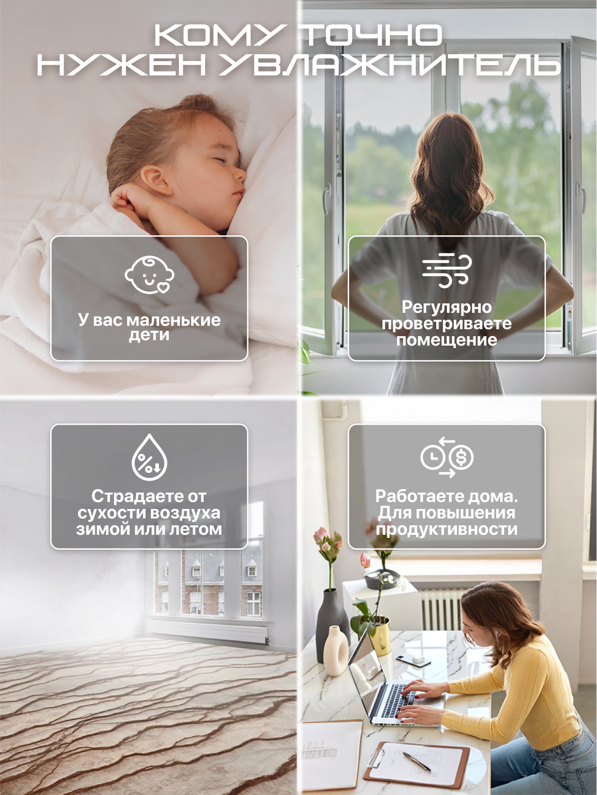 Для дома GENAU Увлажнитель воздуха - фото 12