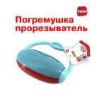 Игрушка ZUZUTOYS погремушка