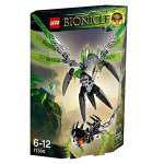 Конструктор LEGO Bionicle 71300 89 дет.