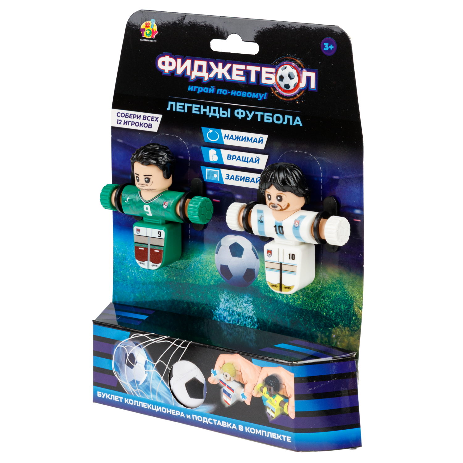 Настольная игра 1TOY футбол - фото 17