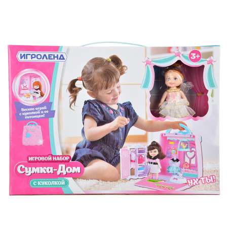 Домик для кукол Игроленд