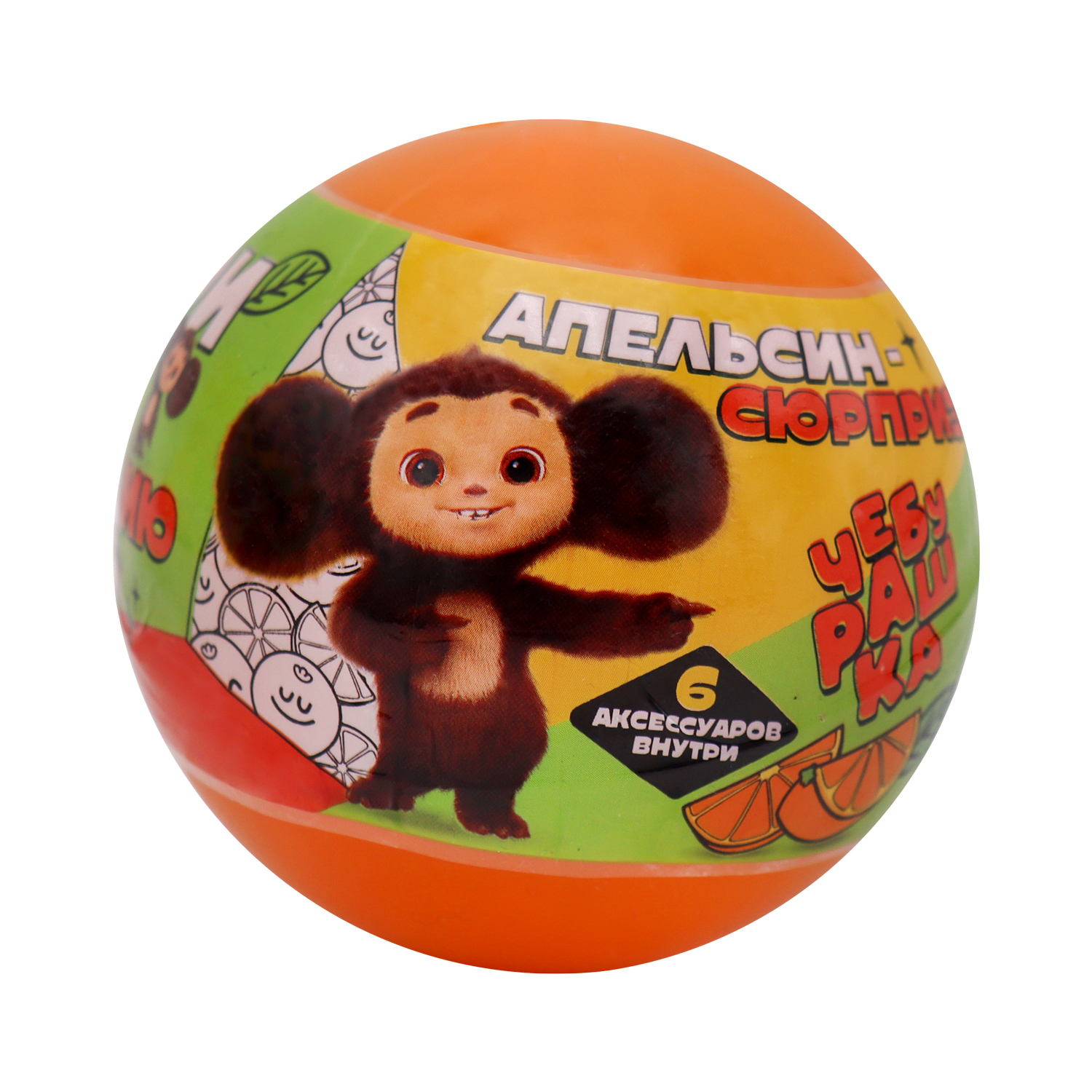 Фигурка Funky Toys - фото 5