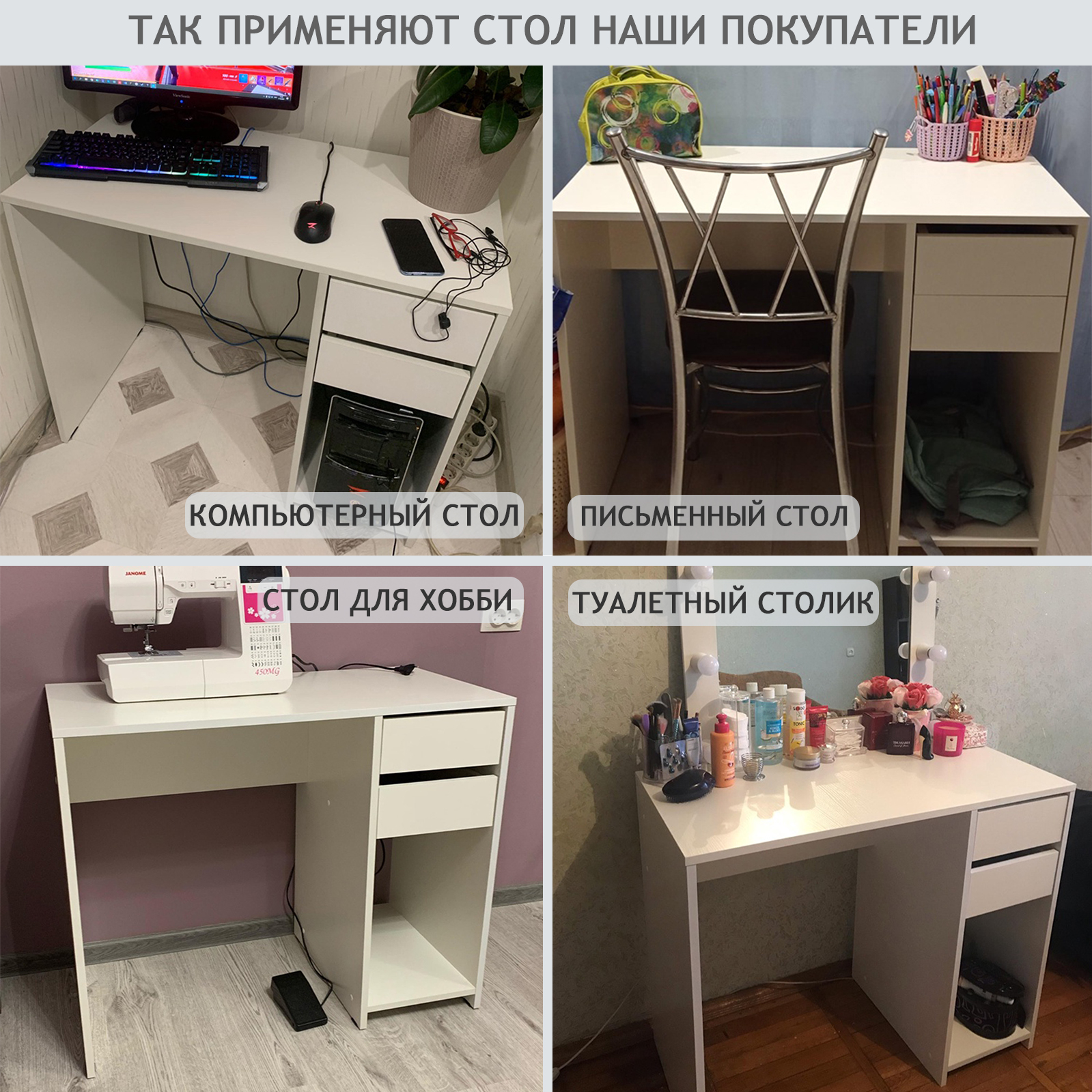 Письменный стол LETTA Ультра - фото 8