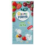 Нектар ФрутоНяня яблоко-черноплодная рябина-вишня-черешня-клубника 0.2л с 6месяцев