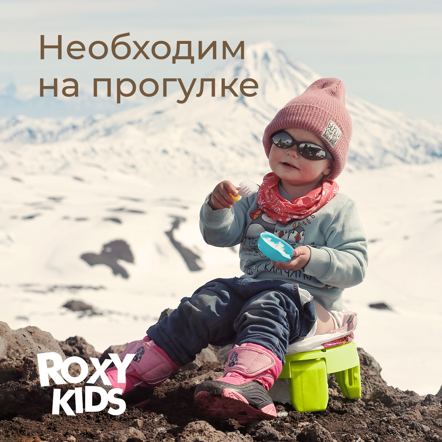 Горшок дорожный ROXY-KIDS складной с многоразовой вкладкой HandyPotty 3 в 1 цвет лайм/оранжевый - фото 10