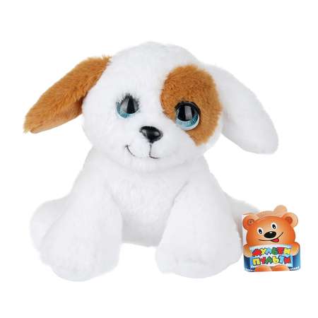 Мягкая игрушка Мульти Пульти собачка Собачка