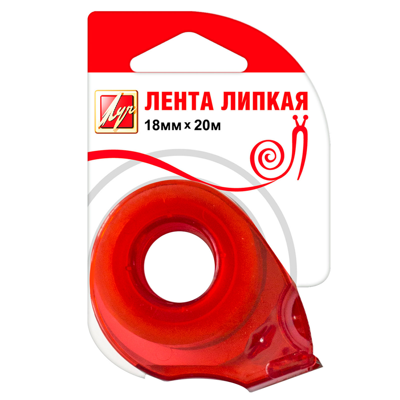 Клейкая лента Луч - фото 2