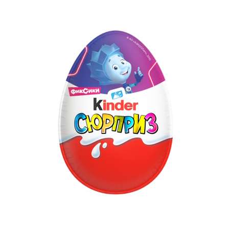 Яйцо Kinder Киндер Сюрприз База 20 г