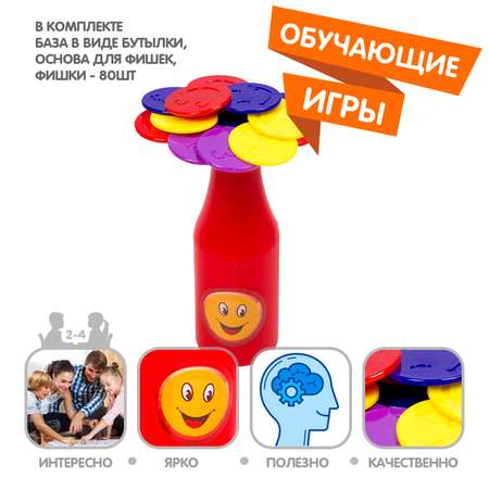 Настольная игра Bondibon на ловкость Равновесие