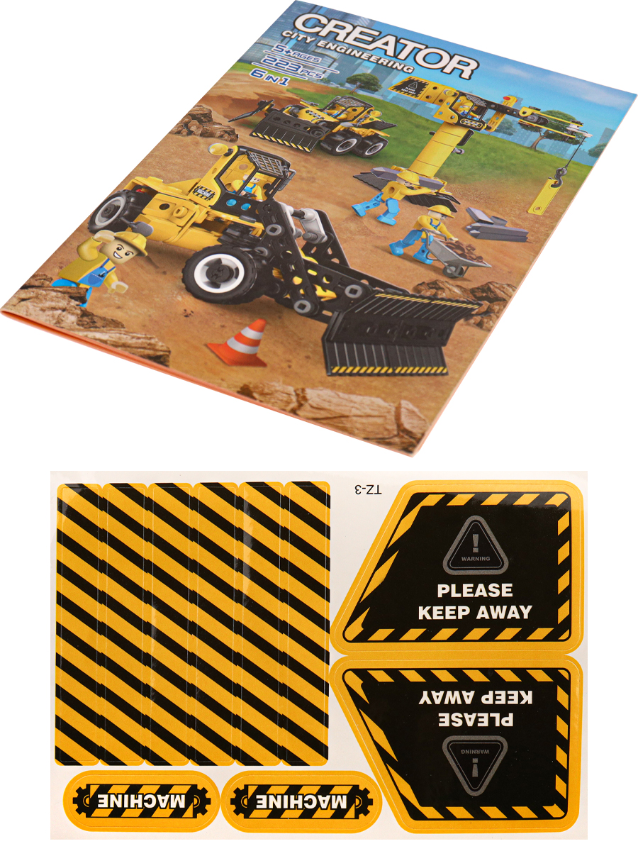 Конструктор Рыжий кот - фото 7