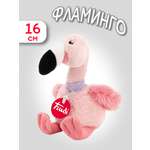 Мягкая игрушка Trudi Фламинго 16см