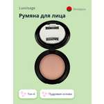 Румяна Luxvisage компактные Silk dream тон 4