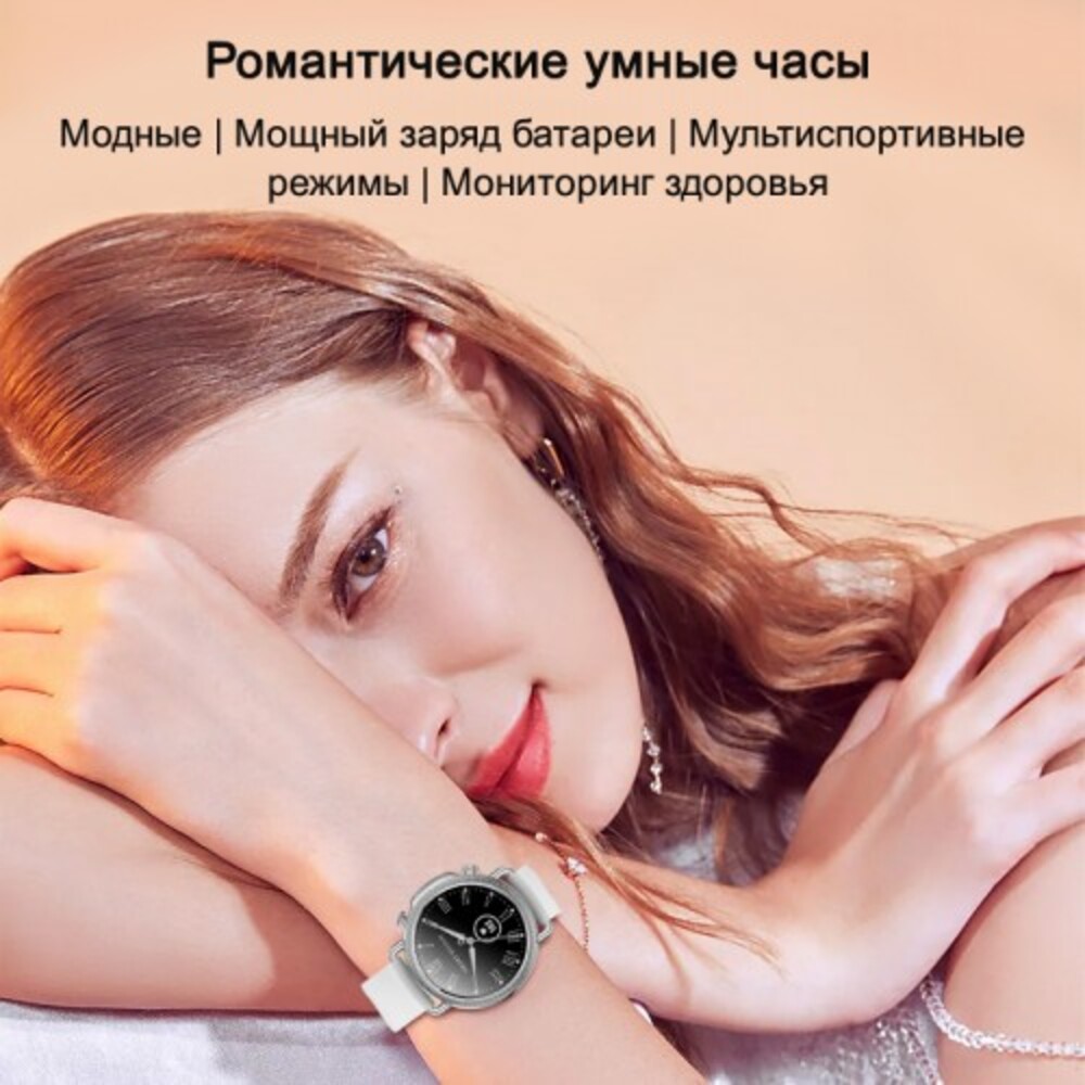 Смарт-часы CheckME Smart CheckME Smart CMSV25GR - фото 4