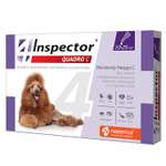 Капли от клещей блох и глистов для собак Inspector Quadro 10-25кг 2.5мл