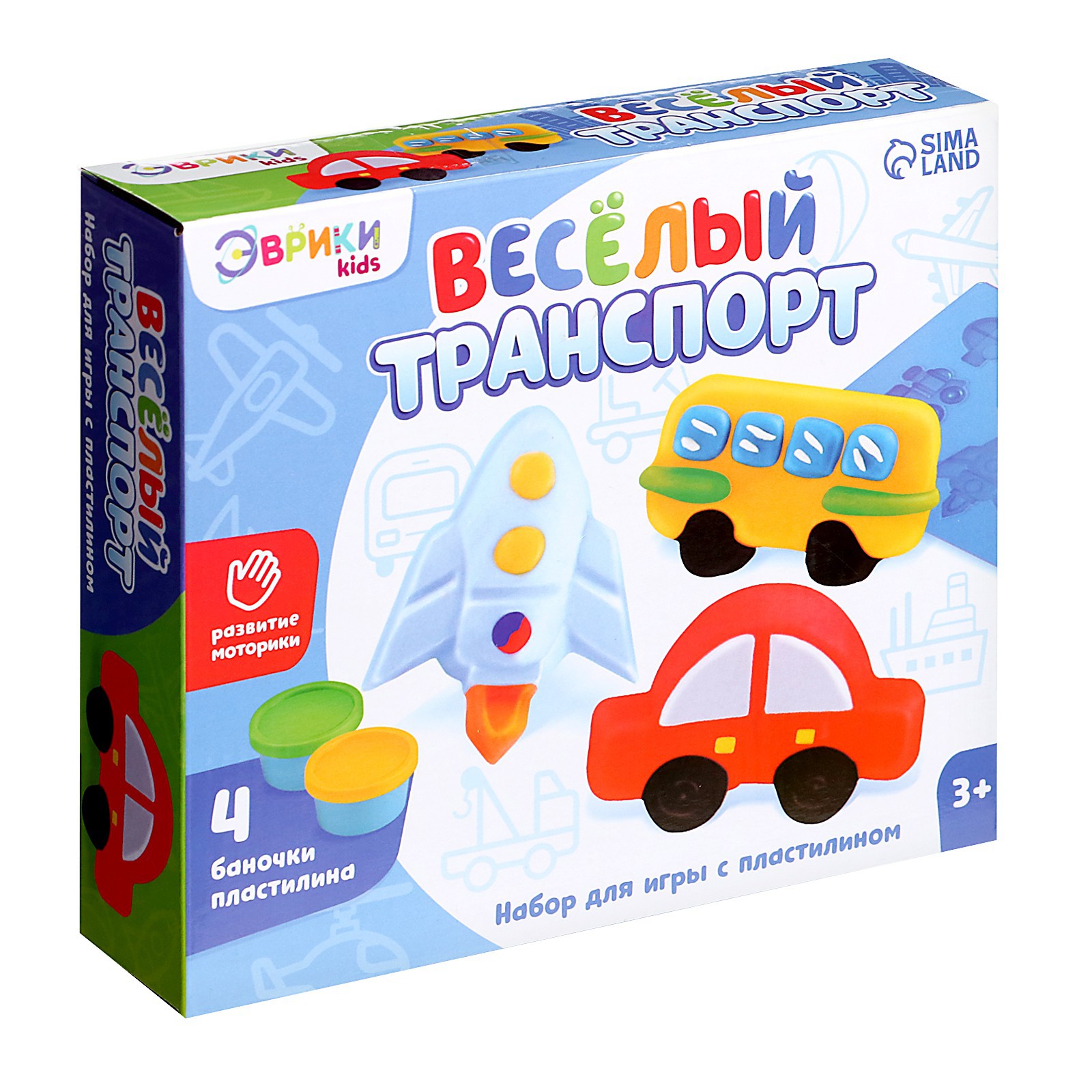 Настольная игра Эврики Весёлый транспорт - фото 10