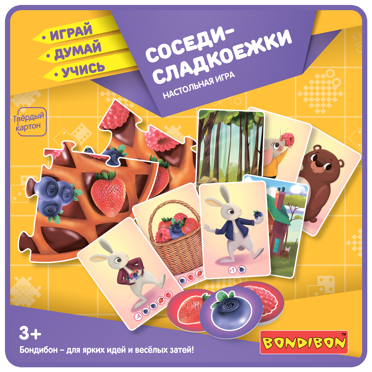 Настольная игра Bondibon карточная Соседи сладкоежки - фото 2