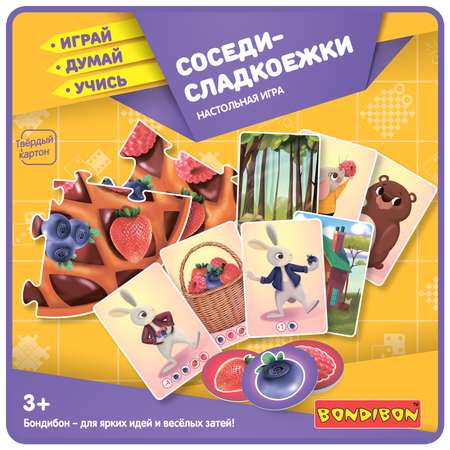 Настольная игра Bondibon карточная Соседи сладкоежки