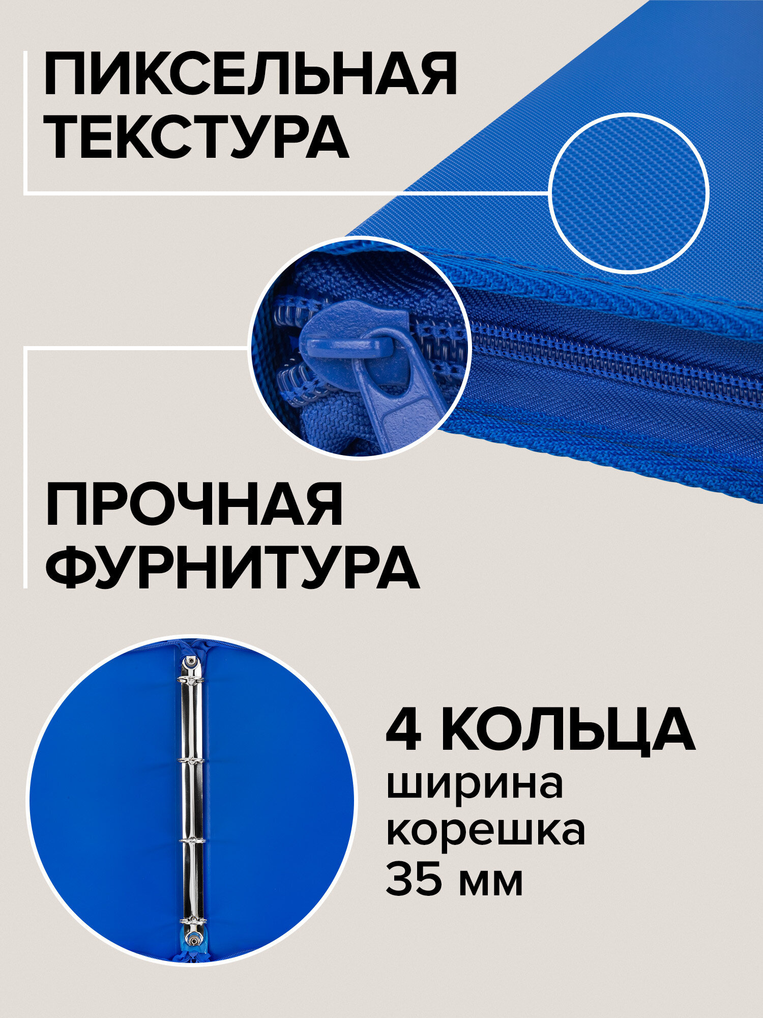 Папка на кольцах Brauberg А4 - фото 2