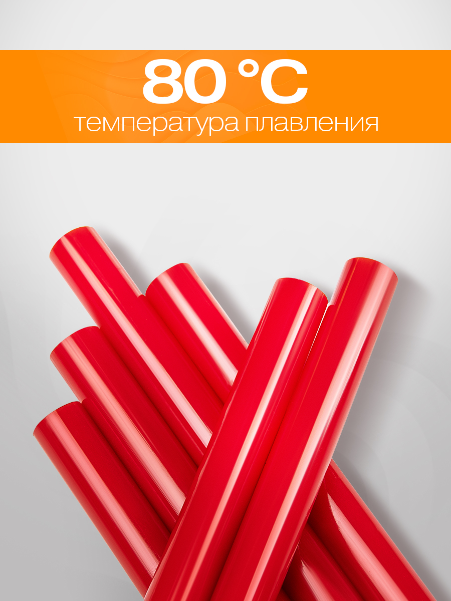 Стержень REXANT 6 шт. - фото 3