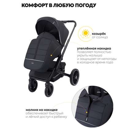 Коляска прогулочная JOVOLA Solty черный черный