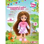 Кукла классическая Funky Toys Кейт