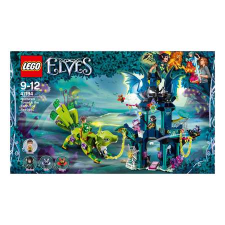 Конструктор LEGO Elves блочный