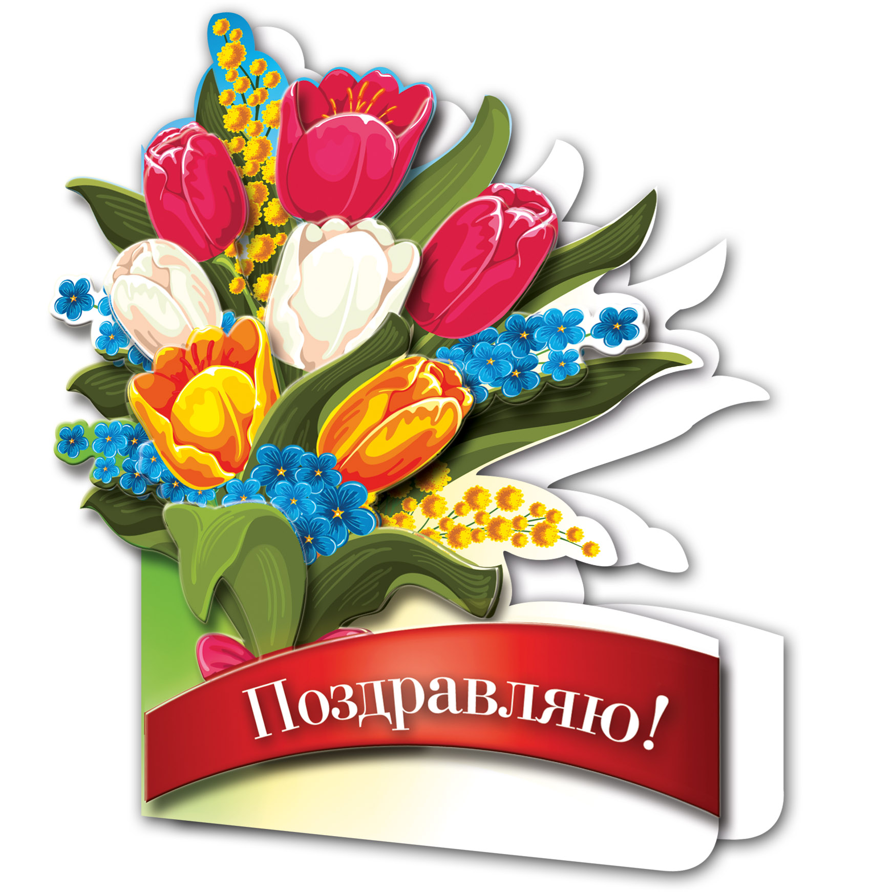 Изображение товара Набор для творчества VIZZLE Весеннее настроение объемная картина