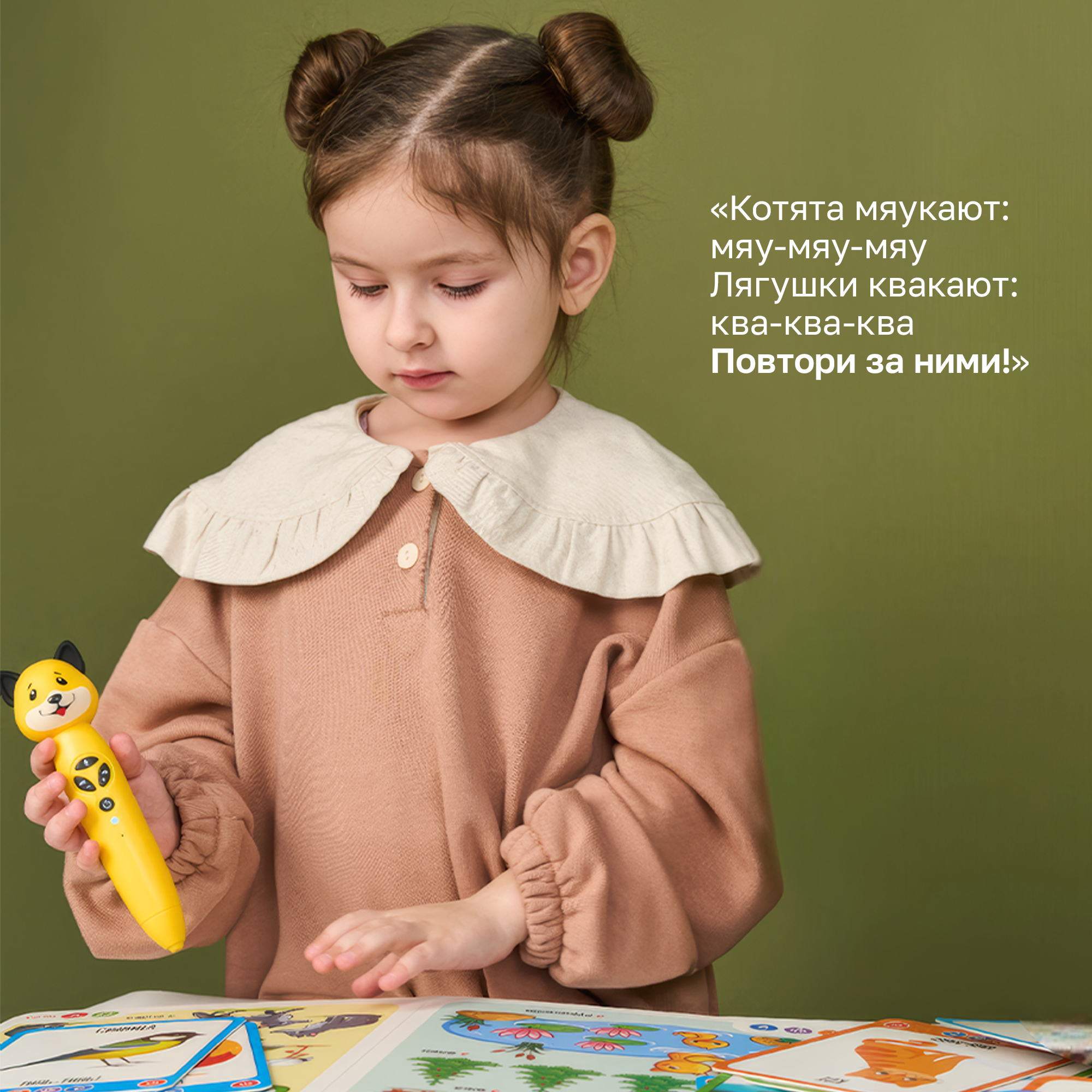 Книга интерактивная BertToys Цифры для логопедических интерактивных игрушек - фото 8