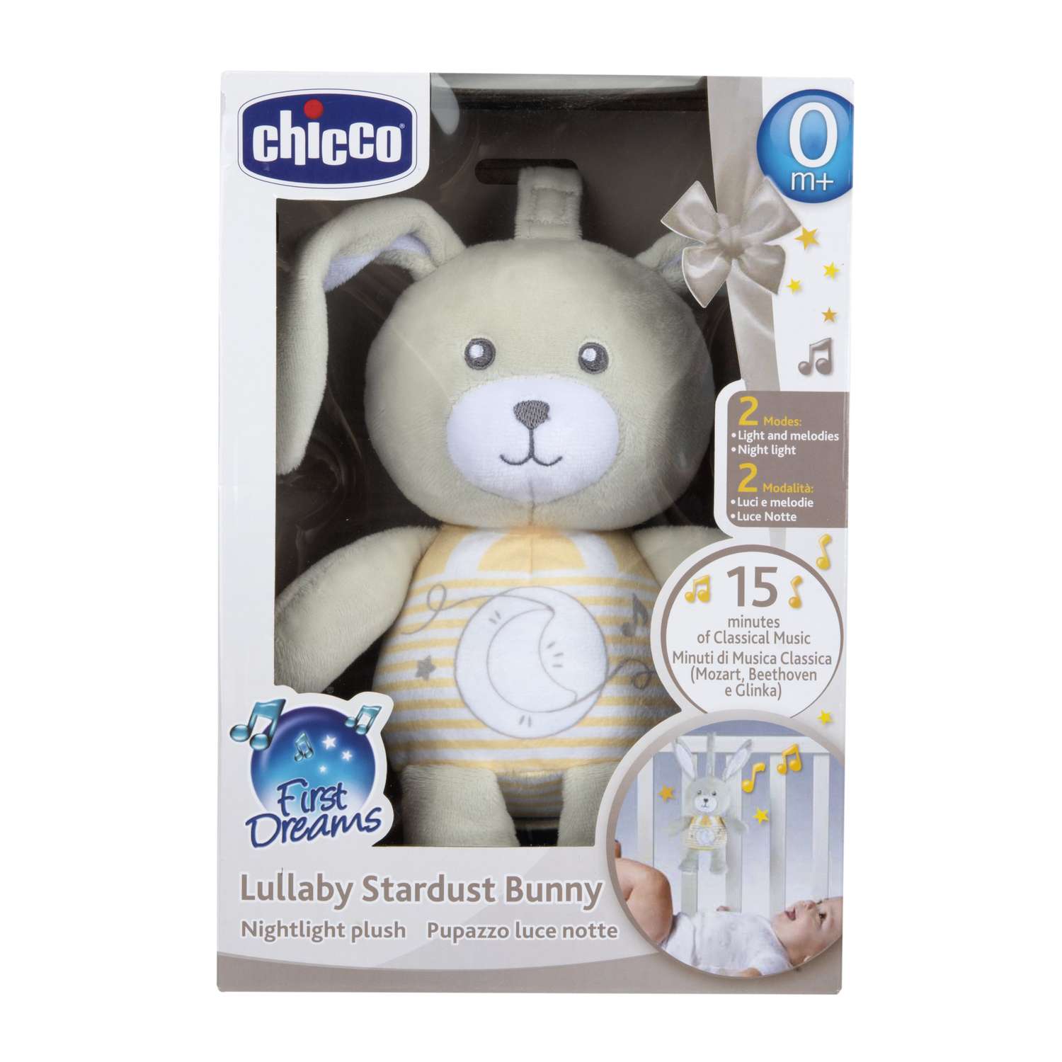 Игрушка Chicco Звездный кролик - фото 2