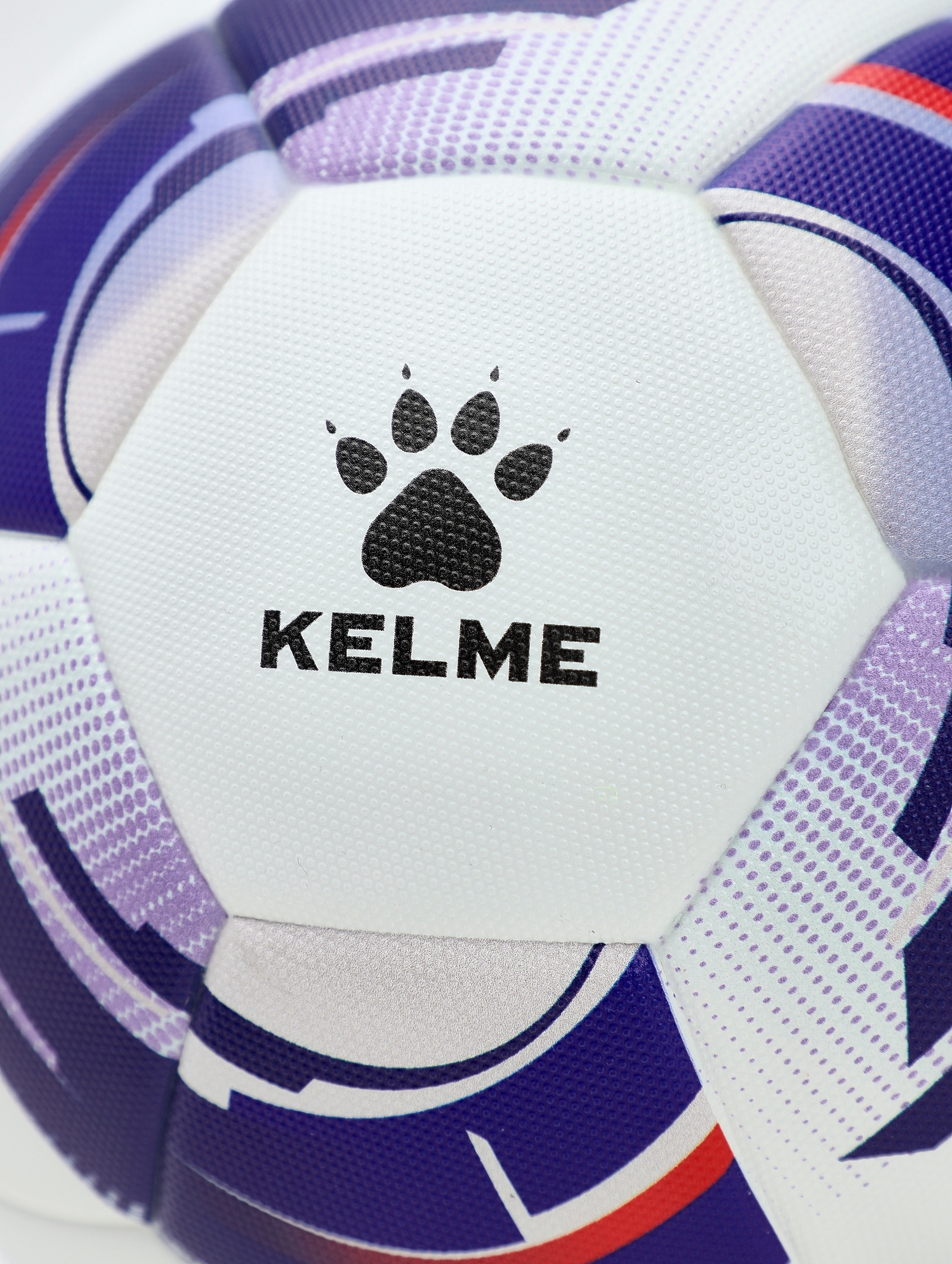 Спортивный мяч KELME Heat Bonded футбольный 22.13 см - фото 4