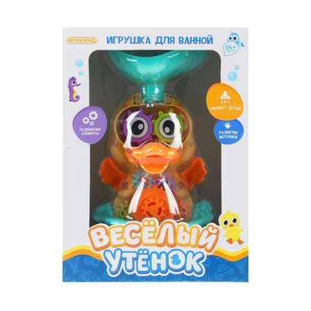Игрушка Игроленд