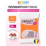 Пластика Cernit запекаемая № 1 56 гр