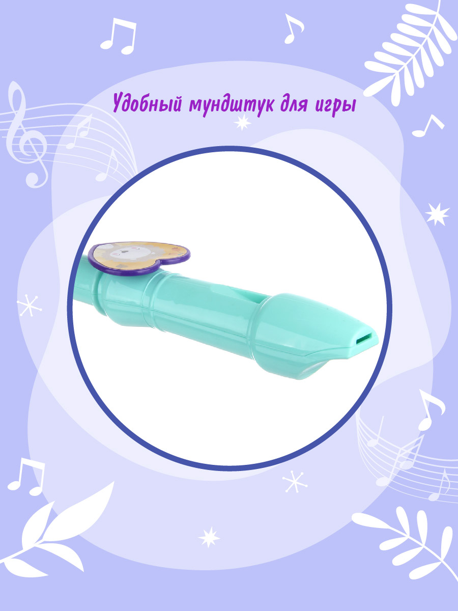 Игрушка музыкальная Veld Co флейта - фото 5