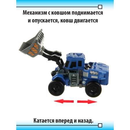Игровой набор Veld Co Робот-трактор