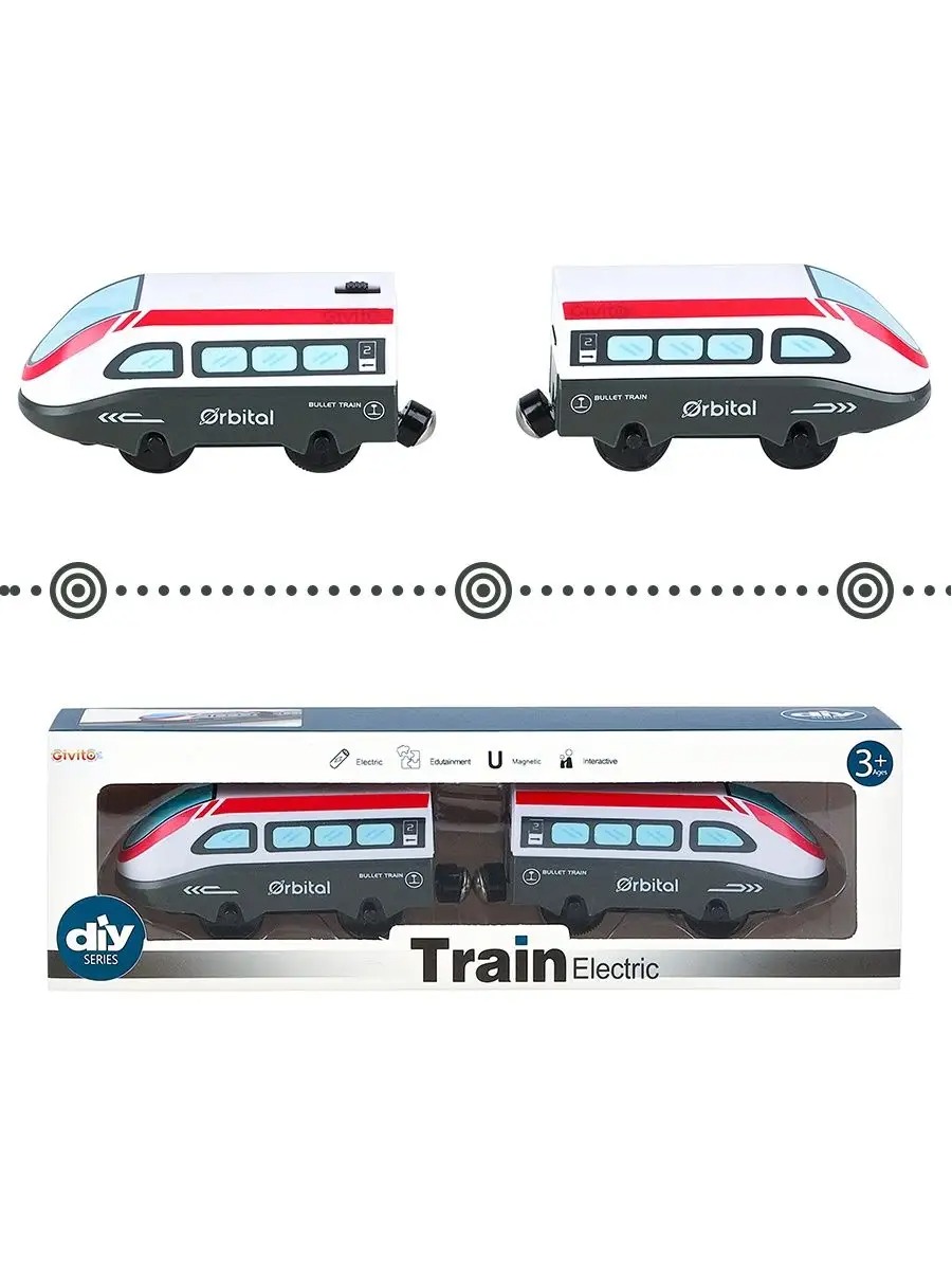 Набор железнодорожный Givito G212-033 - фото 6