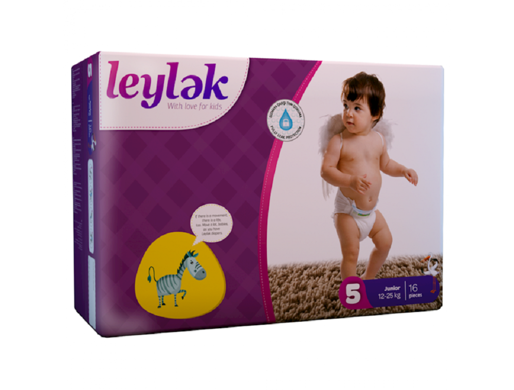 Подгузники Leylek XL 16 шт. - фото 2