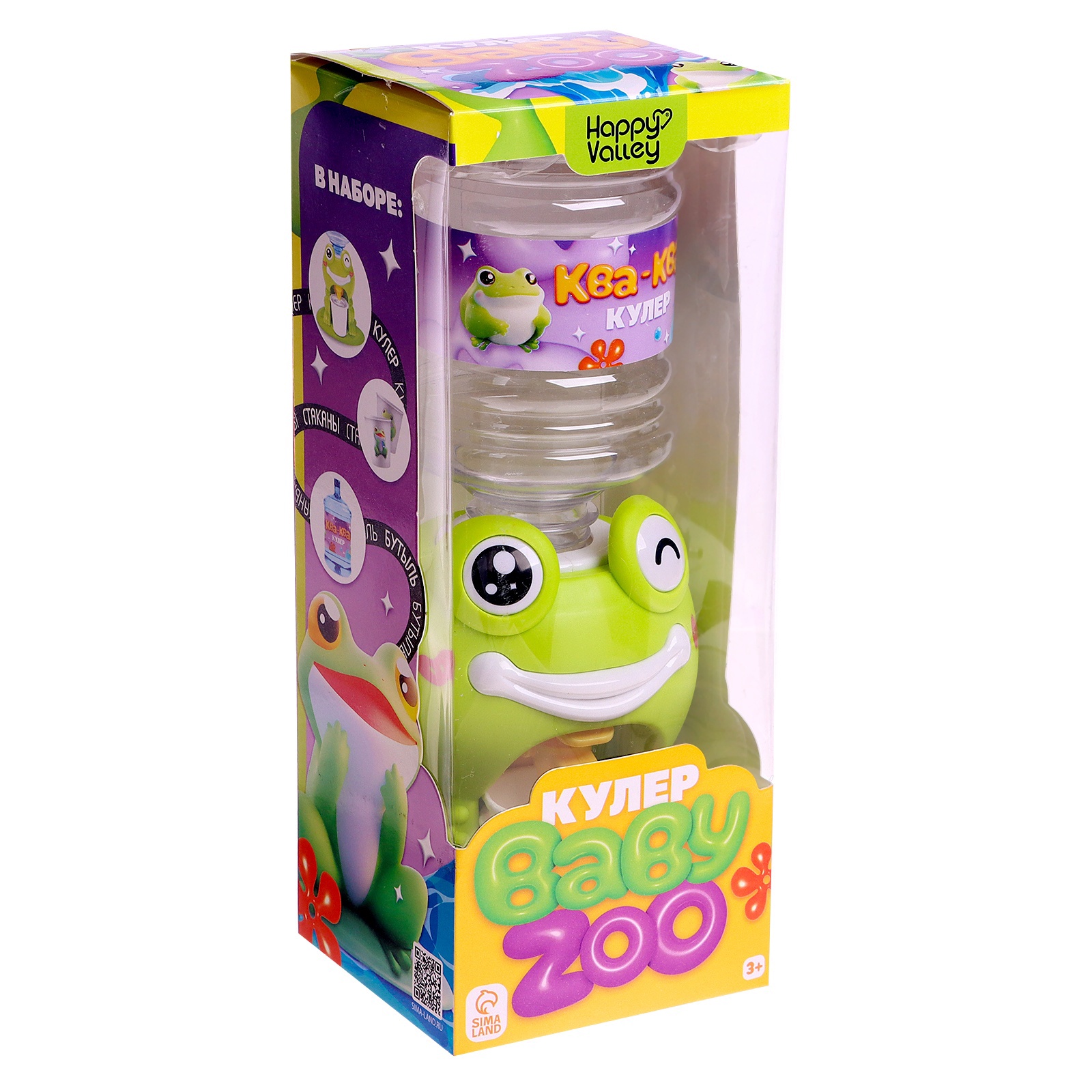 Игрушка Happy Valley - фото 12