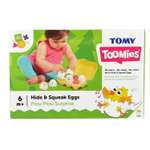 Игрушка Tomy