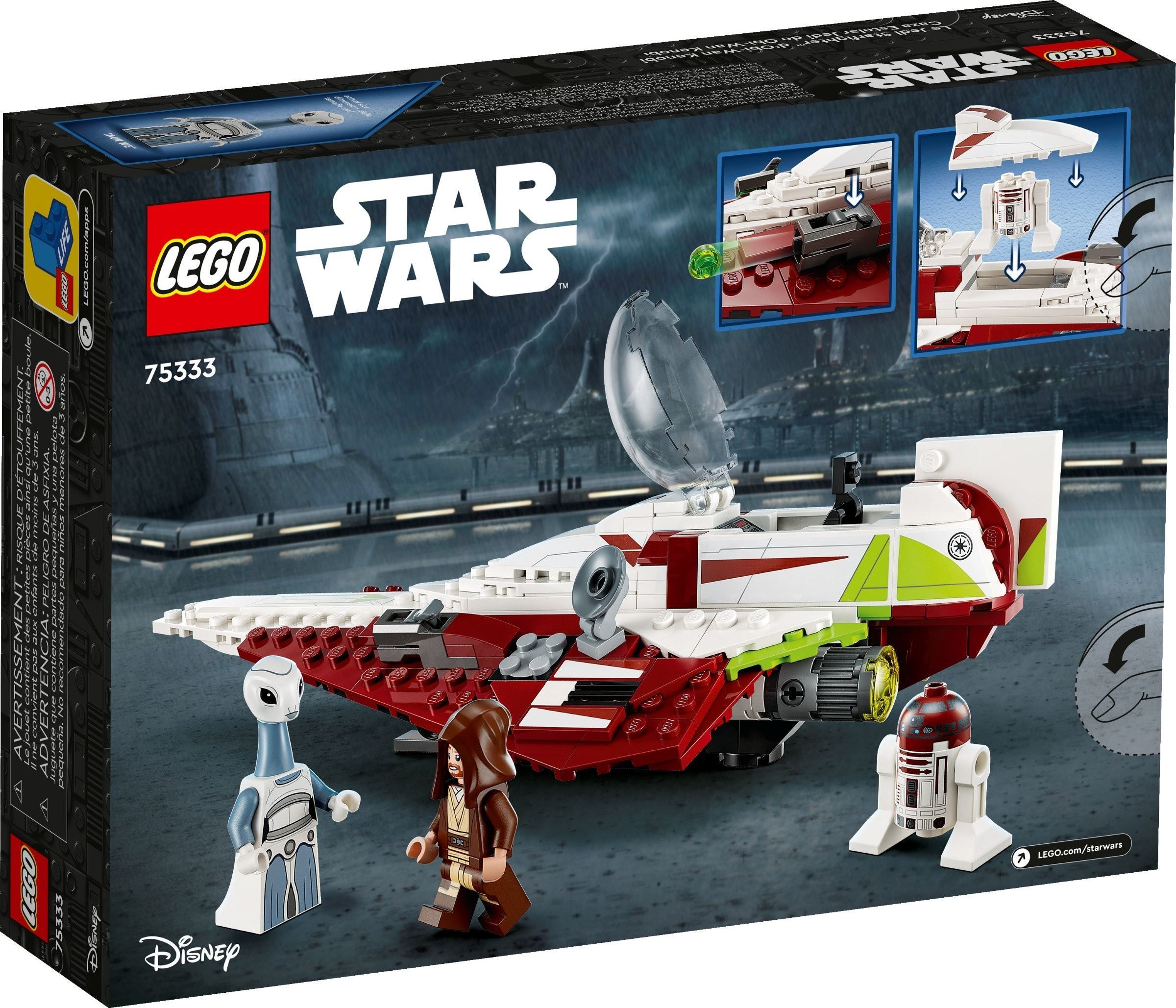 Конструктор LEGO Star Wars 282 дет. - фото 7