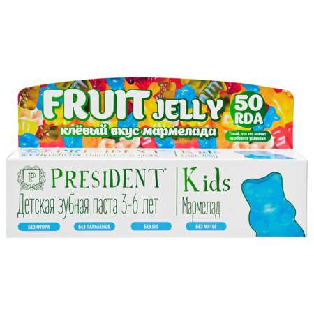 Зубная паста President без фтора