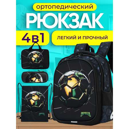 Рюкзак Impreza А196