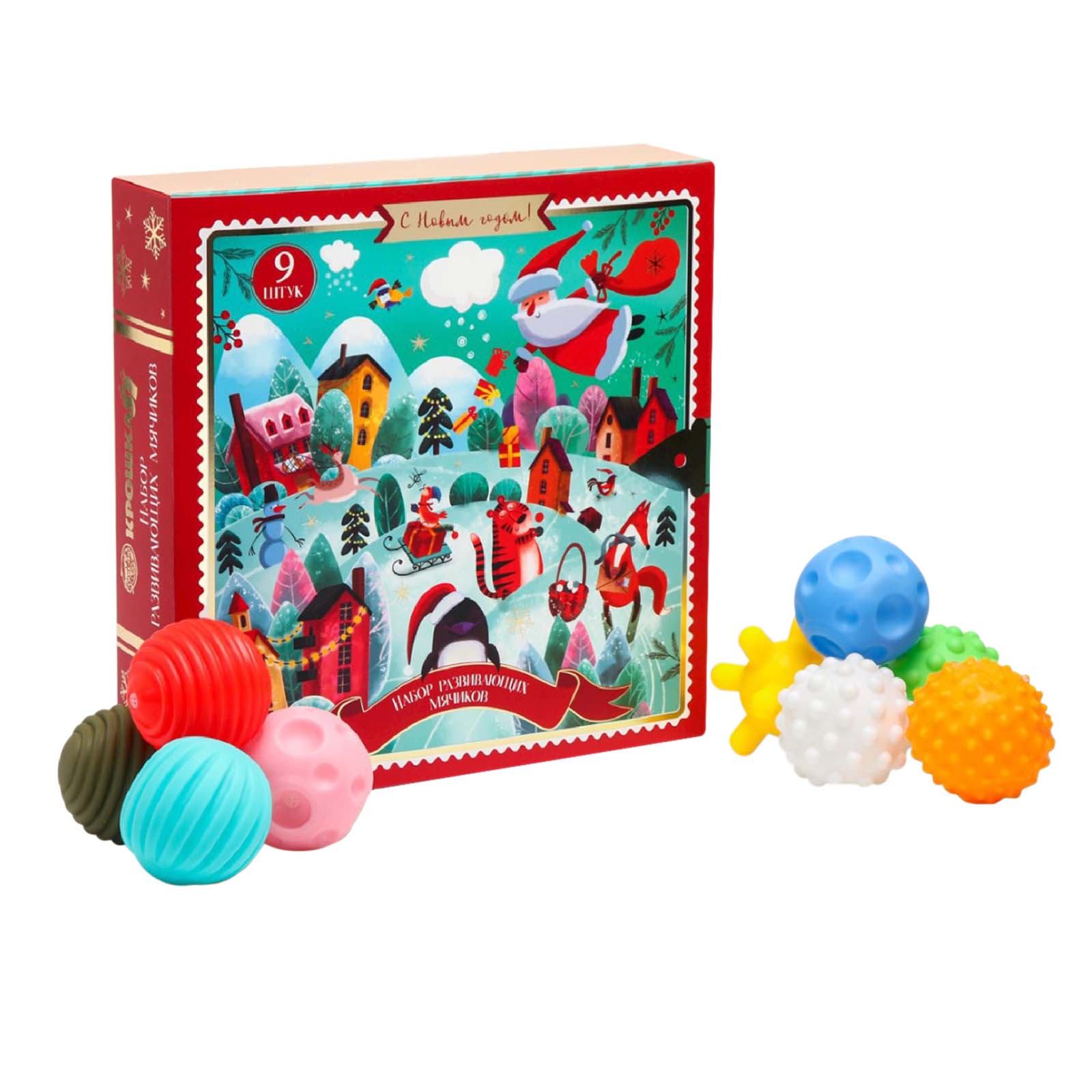 Игрушка Крошка Я мяч - фото 2