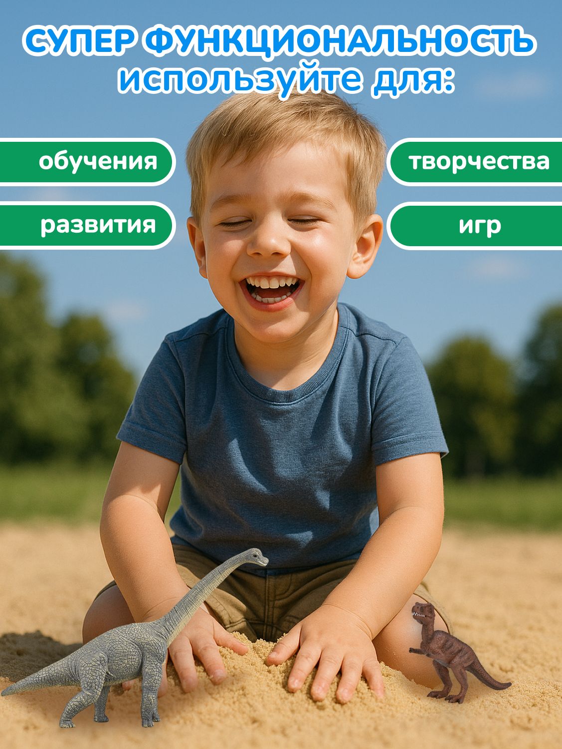 Фигурка KONIK - фото 13