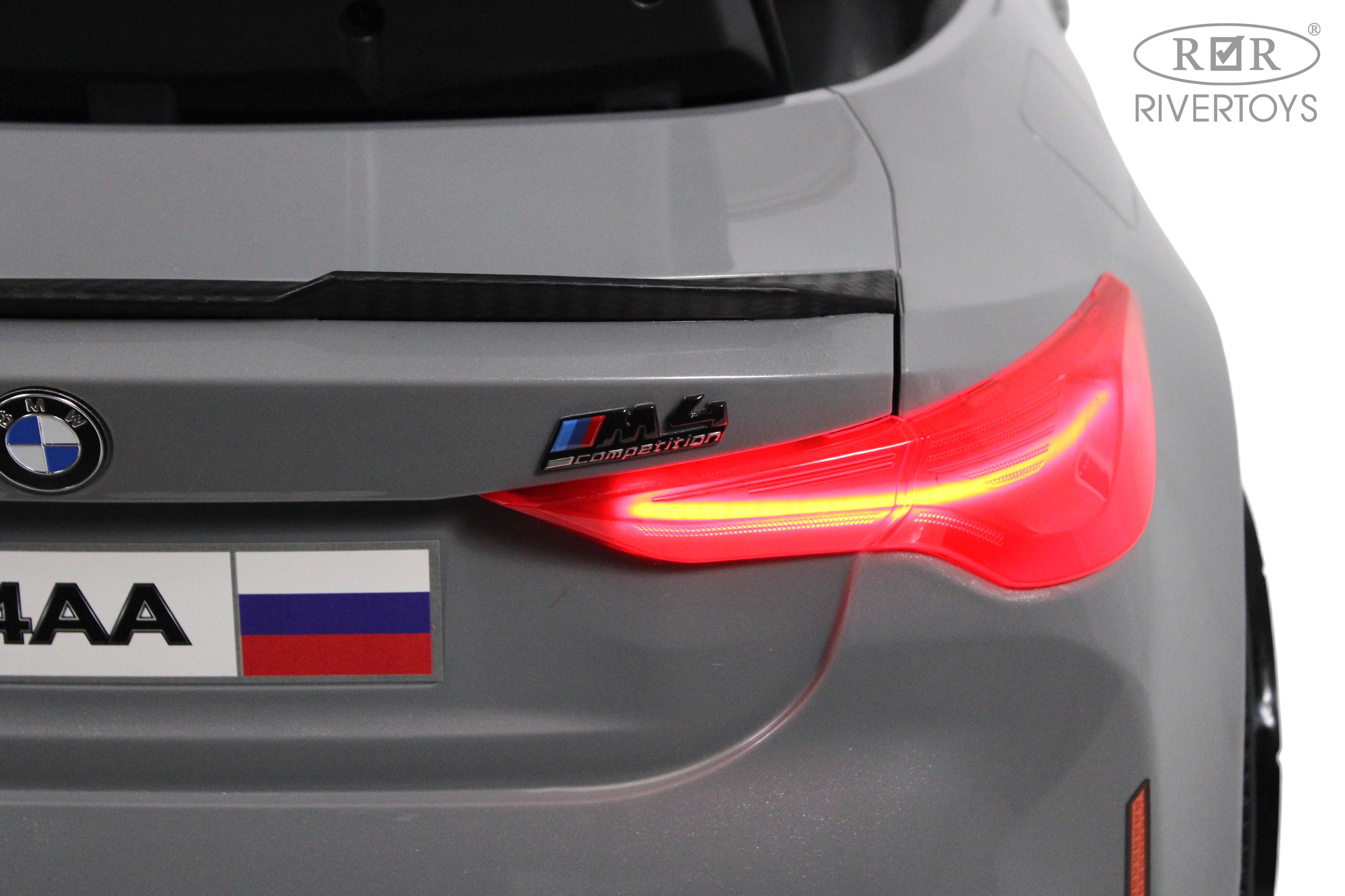 Электромобиль RIVERTOYS BMW A004AA-BMW-GREY С пультом ДУ - фото 12