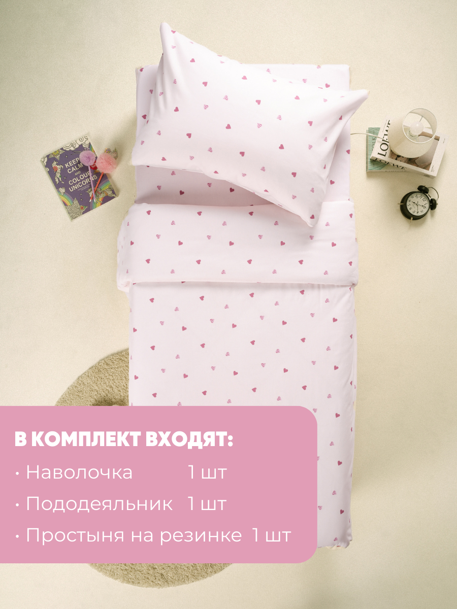 Комплект постельного белья Ночь Нежна Айлин односпальный 3 предм. - фото 3