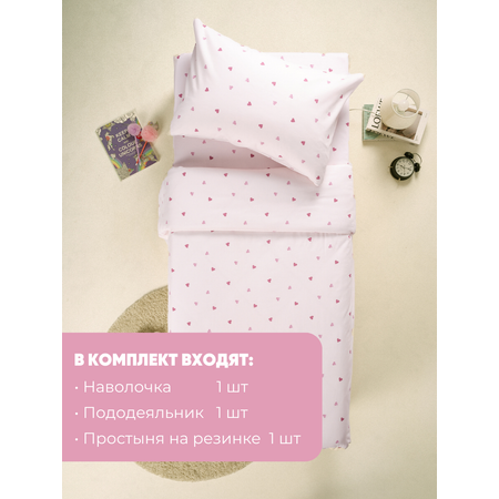 Комплект постельного белья Ночь Нежна Айлин односпальный 3 предм.