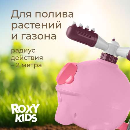 Детский разбрызгиватель на садовый шланг, игрушка Лягушка, цвет розовый