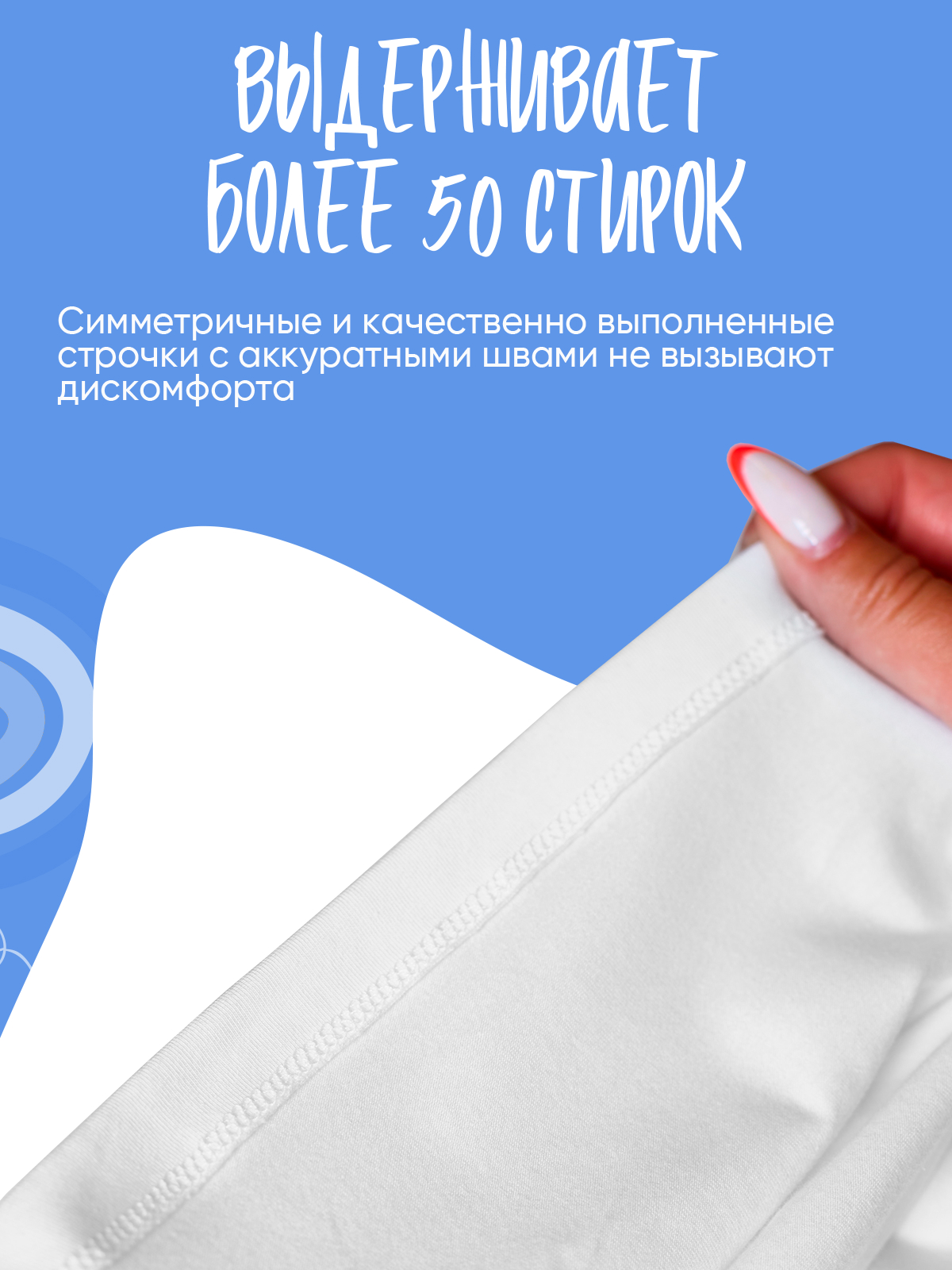 Майка 3 шт Baykar N242814-22 - фото 7