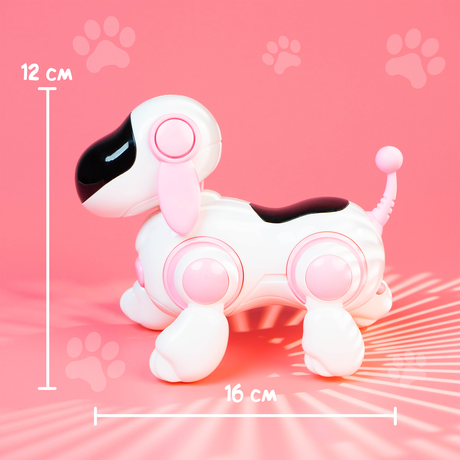 Собака РУ WOOW TOYS Умная Лотти - фото 6
