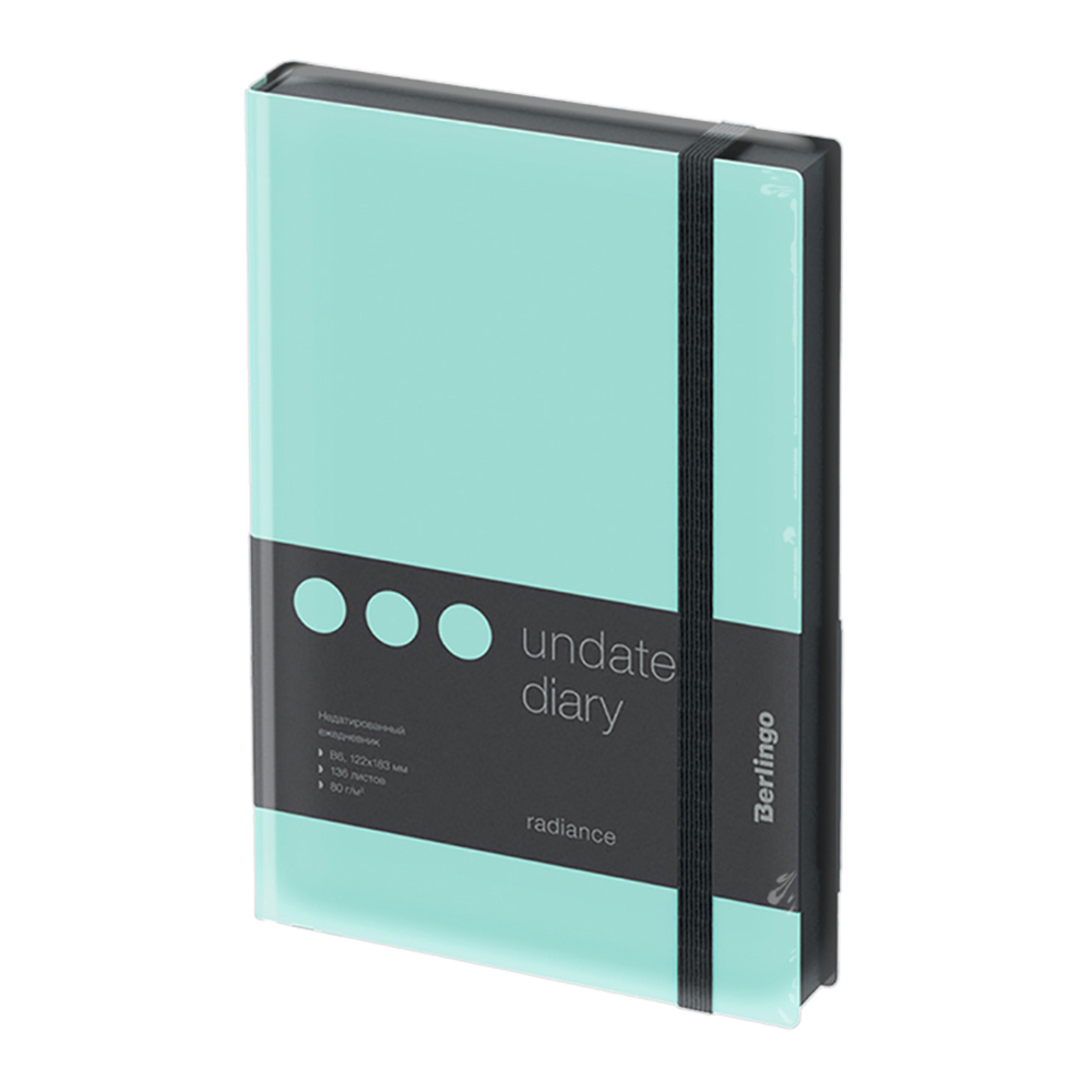 Ежедневник BERLINGO 136 лист. - фото 9